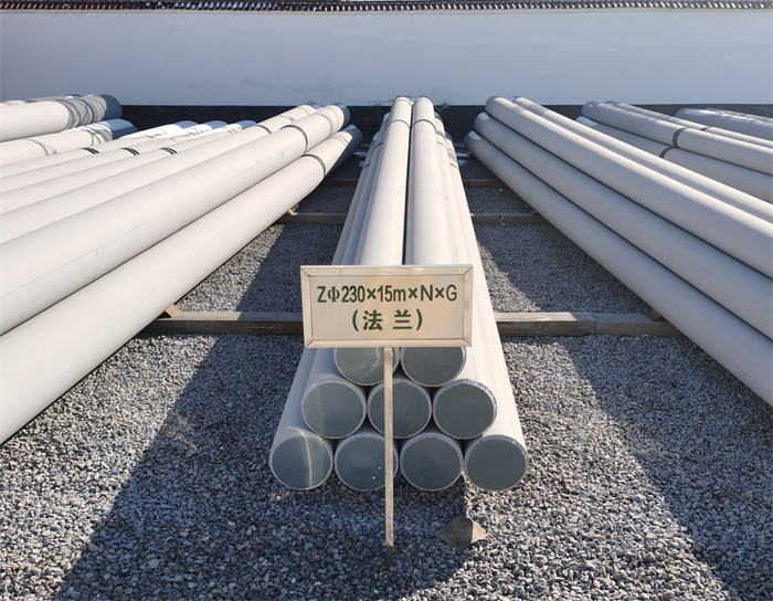 鲁甸230×15米×N×G钢筋混凝土电线杆